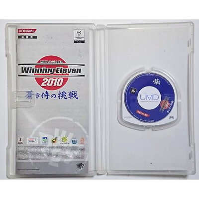 楽天市場 コナミデジタルエンタテインメント ワールドサッカー ウイニングイレブン 10 蒼き侍の挑戦 Psp Uljm A 全年齢対象 価格比較 商品価格ナビ 楽天市場 コナミデジタルエンタテインメント ワールドサッカー ウイニングイレブン 10 蒼き侍の挑戦 Psp Uljm A 全年齢対象 価格比較 商品価格ナビ